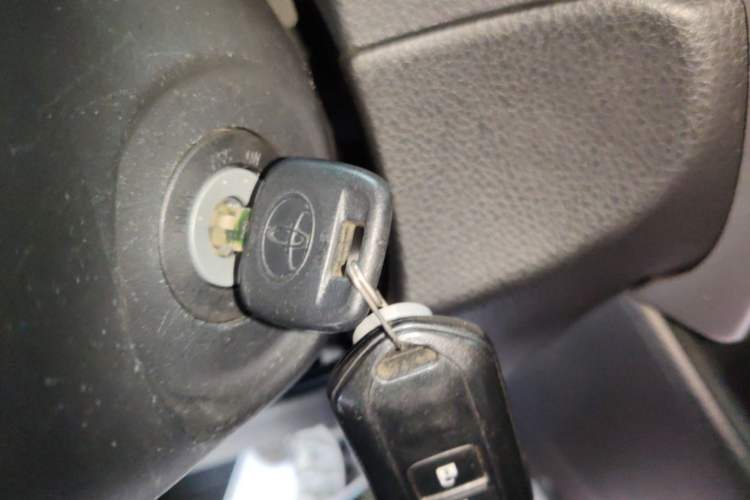 Used Toyota Vios 2017 1.5L CVT Innovation Edition Vehicle Key
