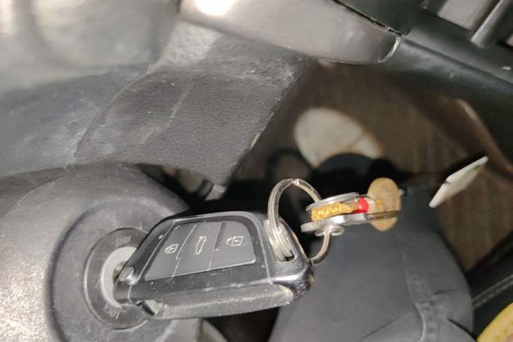 Used Toyota Vios 2017 1.5L CVT Innovation Edition Vehicle Key