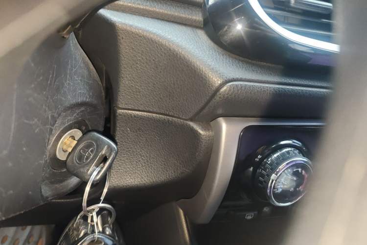 Used Toyota Vios 2017 1.5L CVT Innovation Edition Vehicle Key