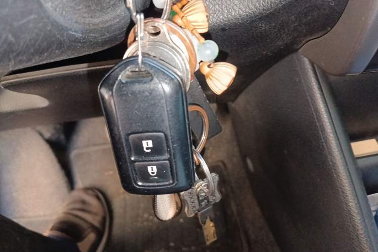 Used Toyota Vios 2017 1.5L CVT Innovation Edition Vehicle Key