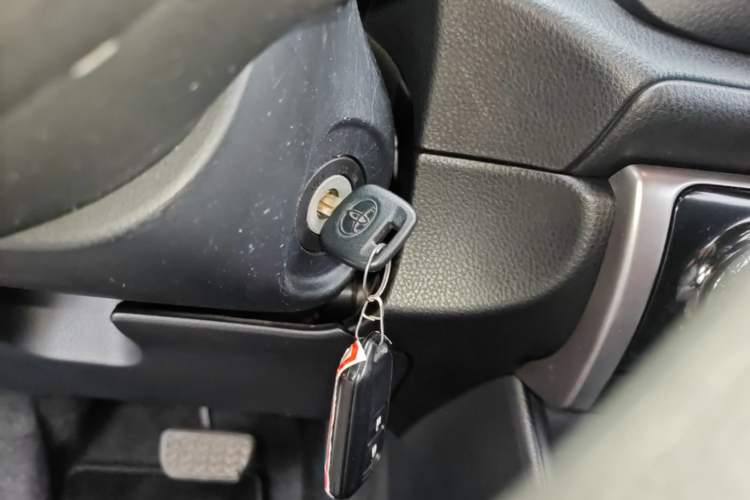 Used Toyota Vios 2017 1.5L CVT Innovation Edition Vehicle Key