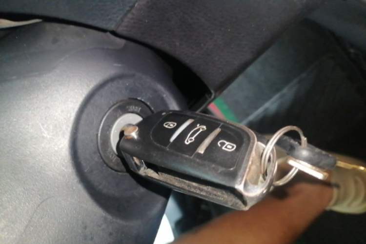 Used Toyota Vios 2017 1.5L CVT Innovation Edition Vehicle Key