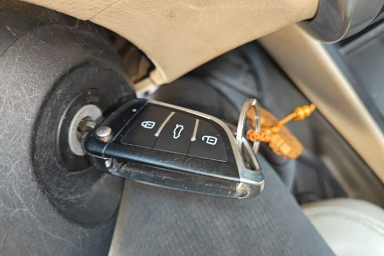 Used Toyota Vios 2017 1.5L CVT Innovation Edition Vehicle Key