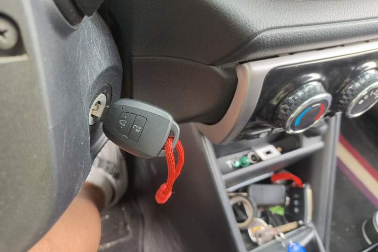 Used Toyota Vios 2017 1.5L Manual Trend Edition Vehicle Key