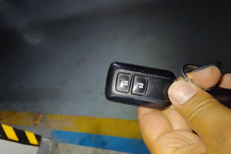 Used Toyota Vios 2017 1.5L Manual Trend Edition Vehicle Key
