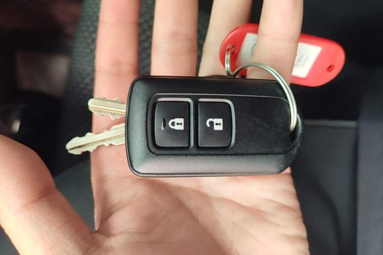 Used Toyota Vios 2017 1.5L CVT Innovation Edition Vehicle Key