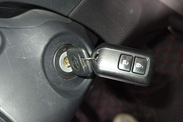 Used Toyota Vios 2017 1.5L CVT Innovation Edition Vehicle Key