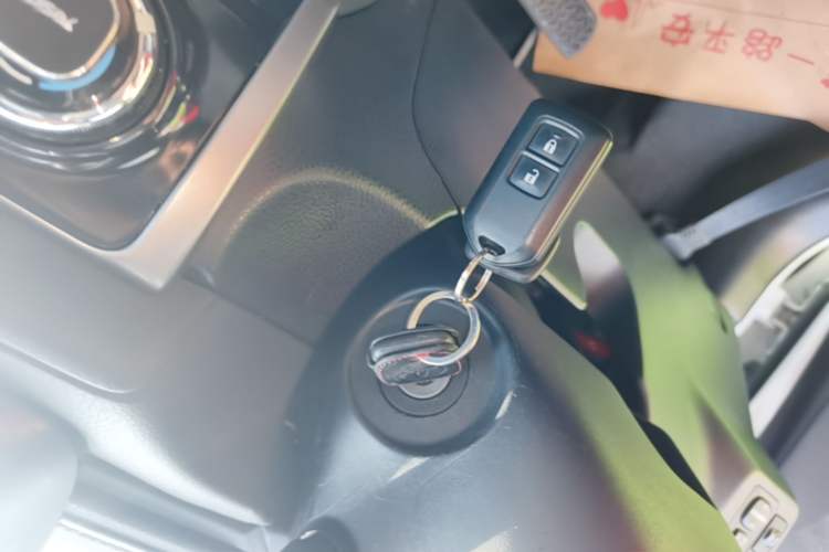 Used Toyota Vios 2017 1.5L CVT Innovation Edition Vehicle Key