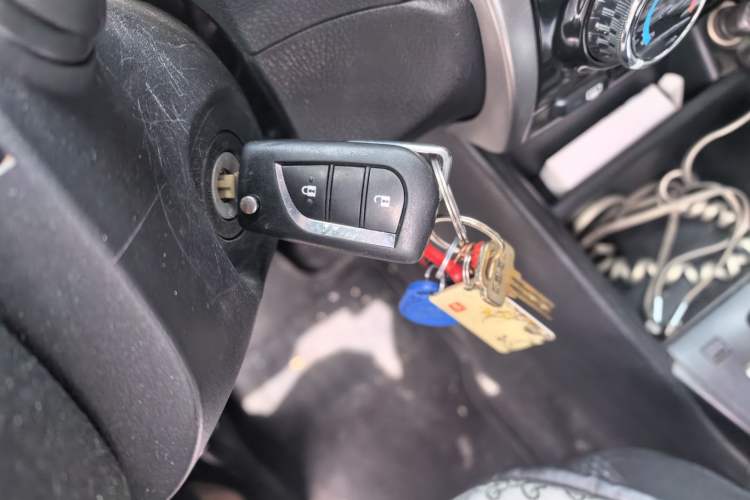 Used Toyota Vios 2017 1.5L CVT Innovation Edition Vehicle Key