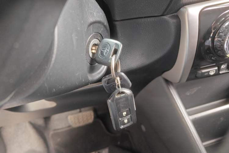 Used Toyota Vios 2017 1.5L CVT Innovation Edition Vehicle Key