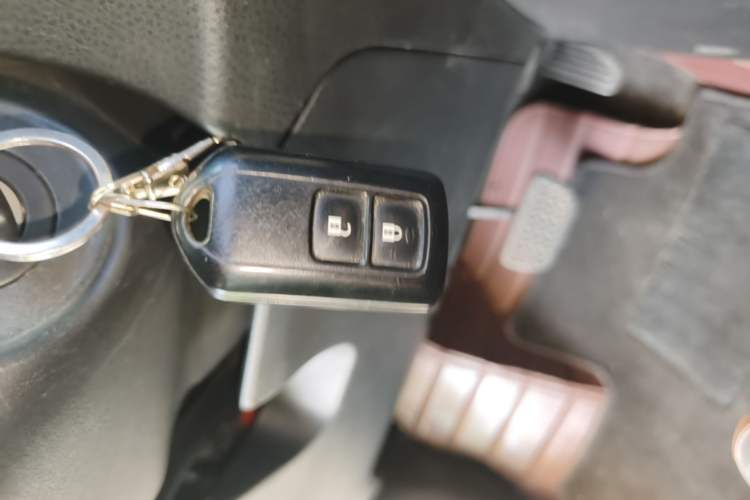 Used Toyota Vios 2017 1.5L CVT Innovation Edition Vehicle Key
