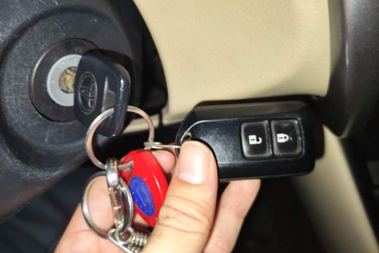 Used Toyota Vios 2017 1.5L CVT Innovation Edition Vehicle Key