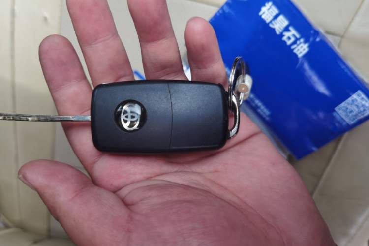 Used Toyota Vios 2017 1.5L CVT Innovation Edition Vehicle Key