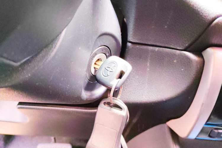 Used Toyota Vios 2017 1.5L CVT Innovation Edition Vehicle Key