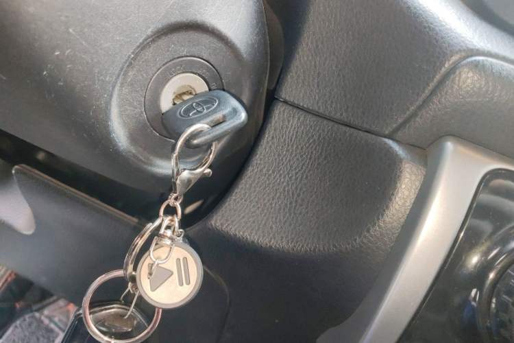 Used Toyota Vios 2017 1.5L CVT Innovation Edition Vehicle Key