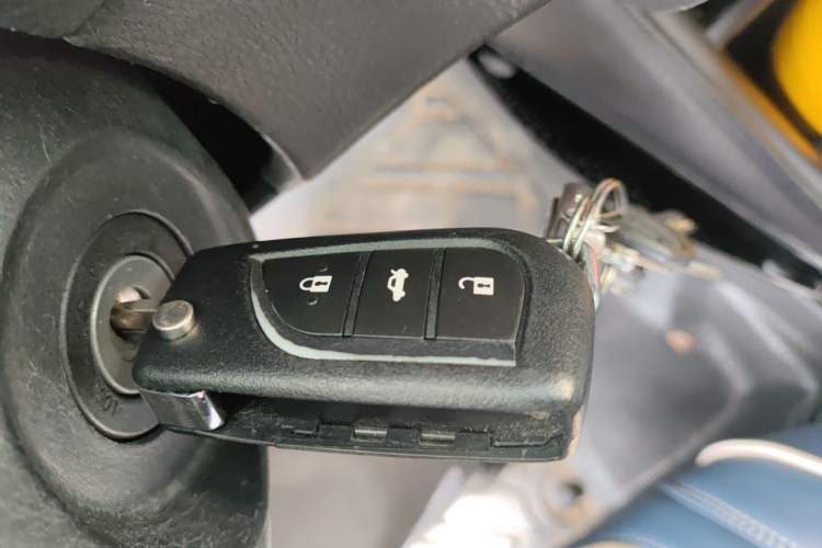 Used Toyota Vios 2017 1.5L CVT Innovation Edition Vehicle Key