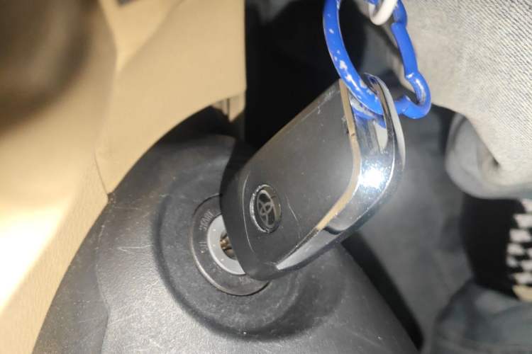 Used Toyota Vios 2017 1.5L CVT Innovation Edition Vehicle Key