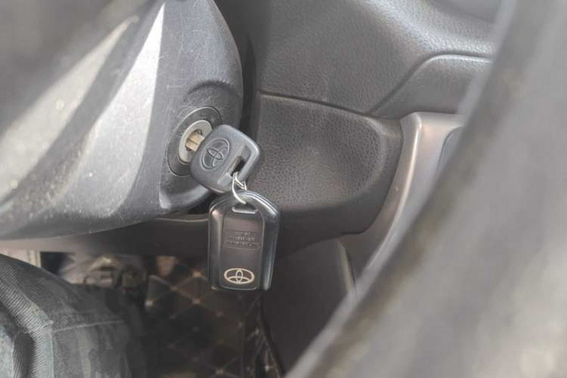 Used Toyota Vios 2017 1.5L CVT Innovation Edition Vehicle Key