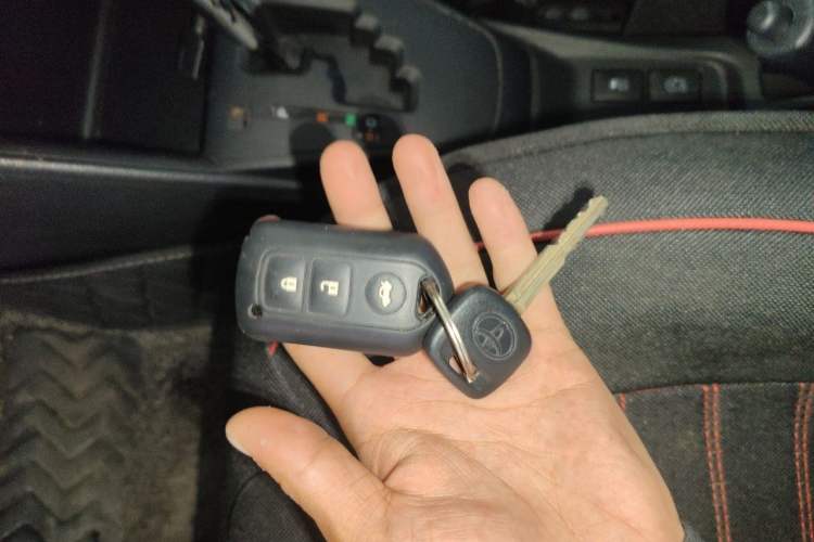 Used Toyota Vios 2017 1.5L CVT Innovation Edition Vehicle Key