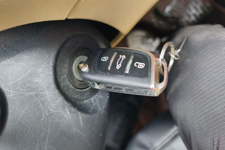 Used Toyota Vios 2017 1.5L CVT Innovation Edition Vehicle Key