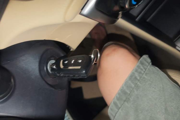 Used Toyota Vios 2017 1.5L CVT Innovation Edition Vehicle Key