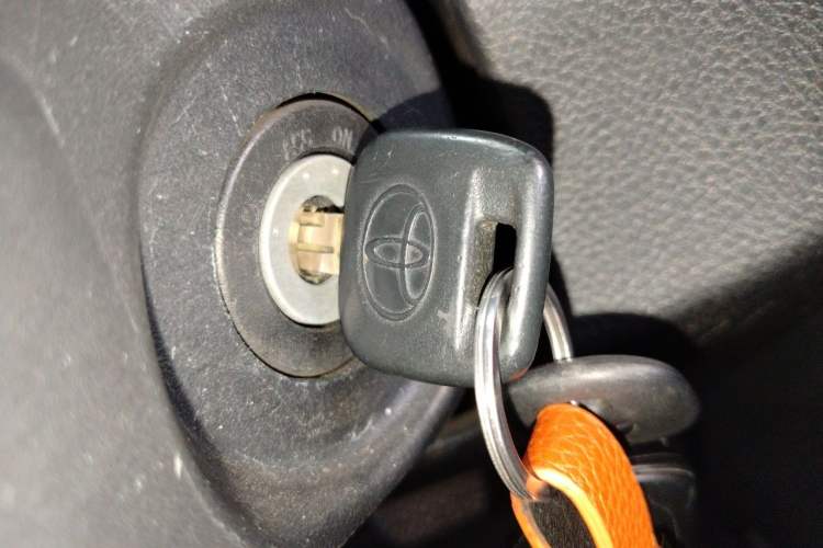 Used Toyota Vios 2017 1.5L CVT Innovation Edition Vehicle Key
