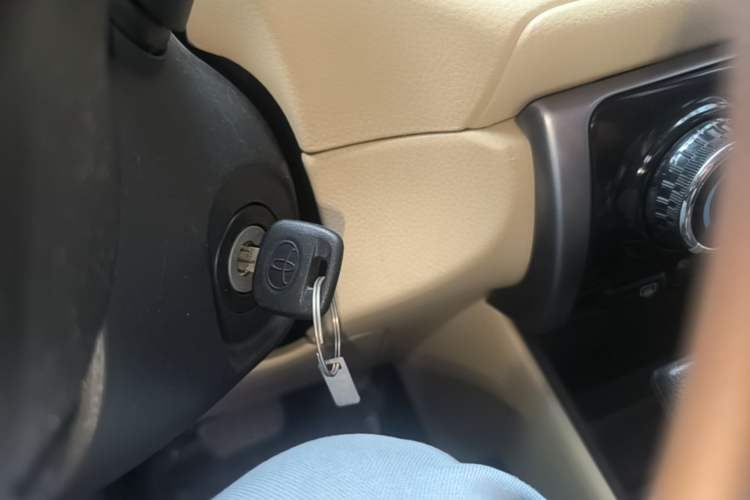 Used Toyota Vios 2017 1.5L CVT Innovation Edition Vehicle Key