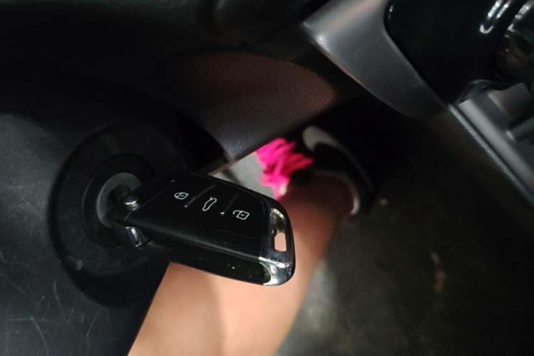Used Toyota Vios 2017 1.5L CVT Innovation Edition Vehicle Key
