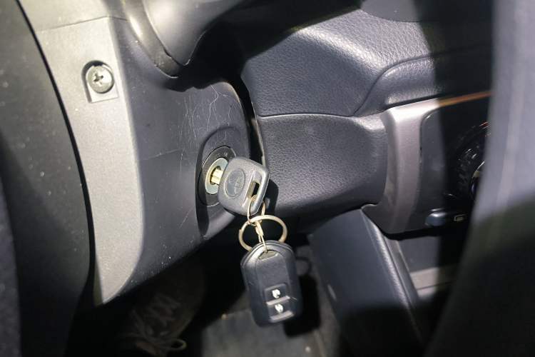 Used Toyota Vios 2017 1.5L CVT Innovation Edition Vehicle Key