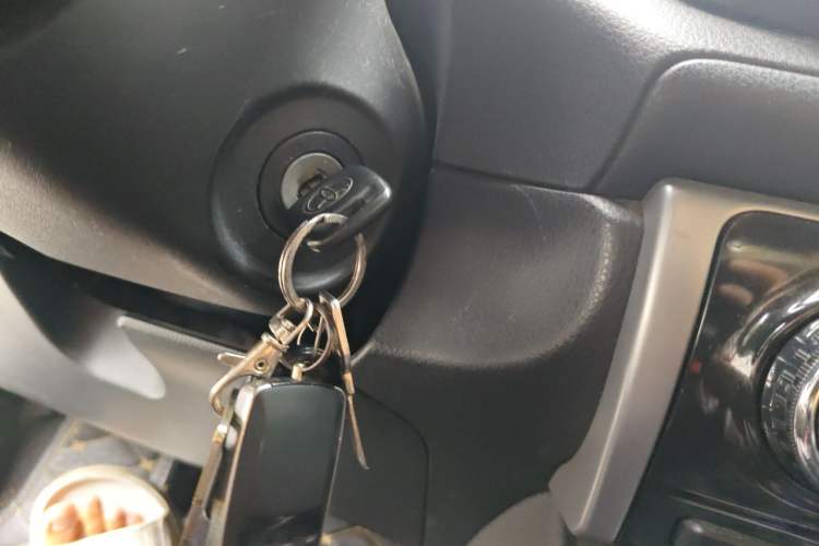 Used Toyota Vios 2017 1.5L CVT Innovation Edition Vehicle Key