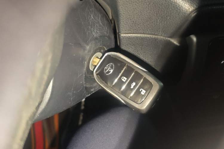 Used Toyota Vios 2017 1.5L CVT Innovation Edition Vehicle Key