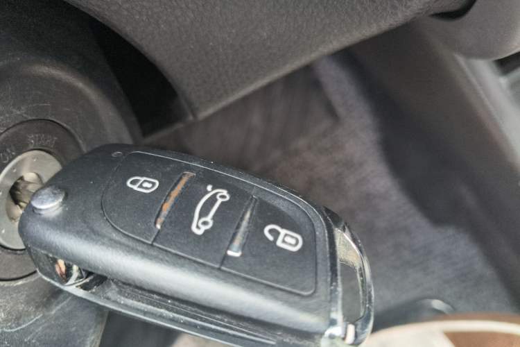 Used Toyota Vios 2017 1.5L CVT Innovation Edition Vehicle Key