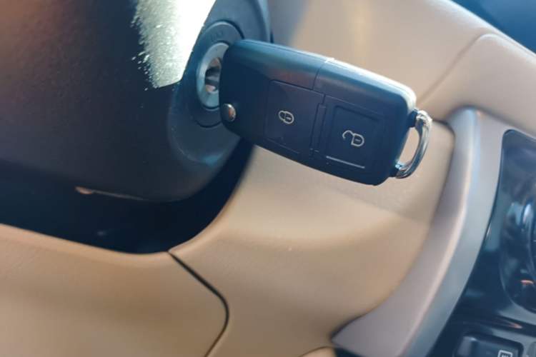 Used Toyota Vios 2017 1.5L CVT Innovation Edition Vehicle Key