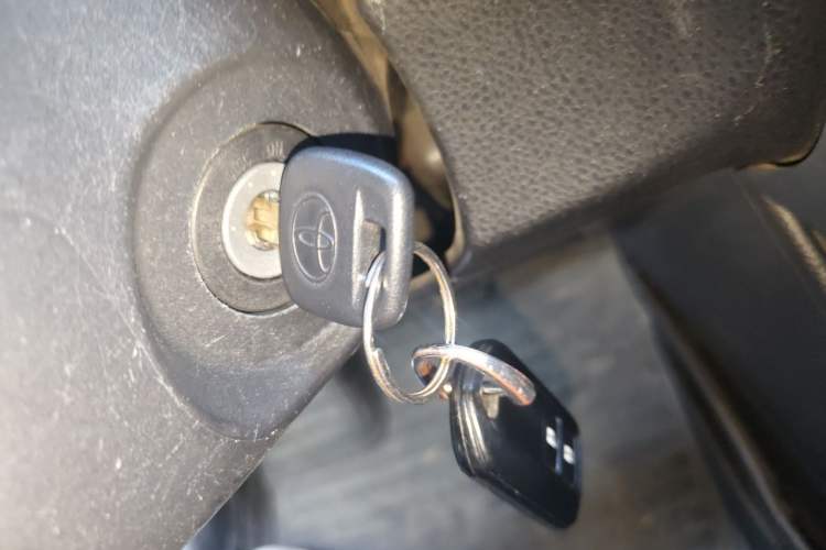 Used Toyota Vios 2017 1.5L CVT Innovation Edition Vehicle Key