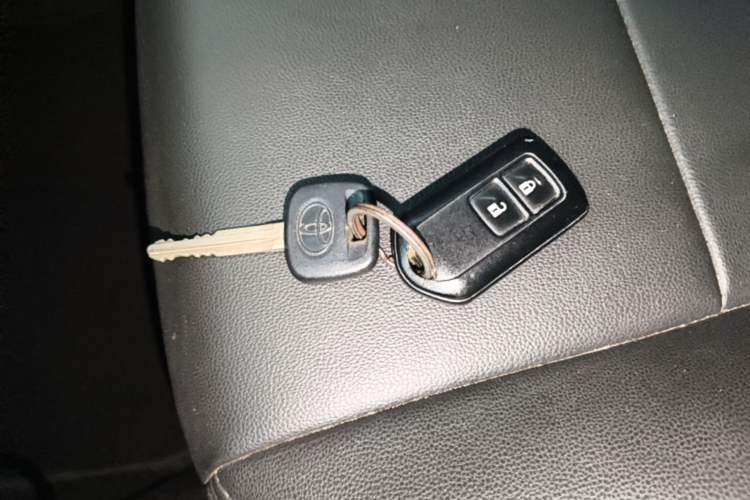 Used Toyota Vios 2017 1.5L CVT Innovation Edition Vehicle Key