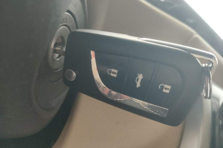 Used Toyota Vios 2017 1.5L CVT Innovation Edition Vehicle Key