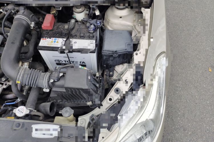 Used Toyota Vios 2019 1.5L CVT Innovation Edition Engine Bay Left