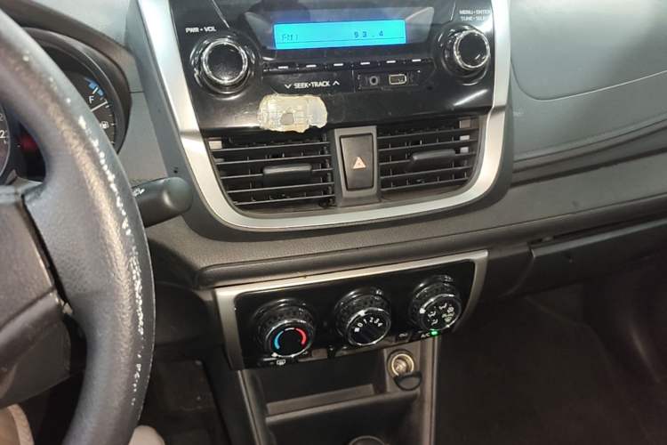 Used Toyota Vios 2019 1.5L CVT Innovation Edition Audio And AC Panel