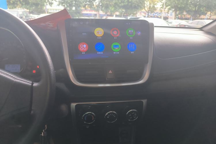 Used Toyota Vios 2019 1.5L CVT Innovation Edition Center Console