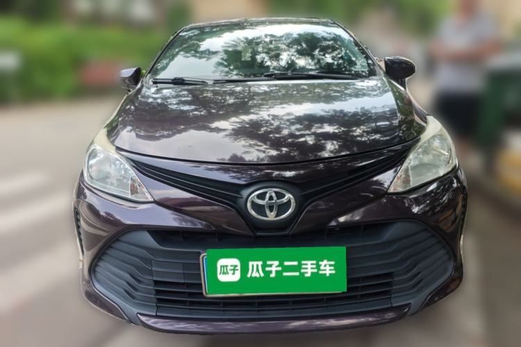 Used Toyota Vios 2019 1.5L CVT Innovation Edition Front