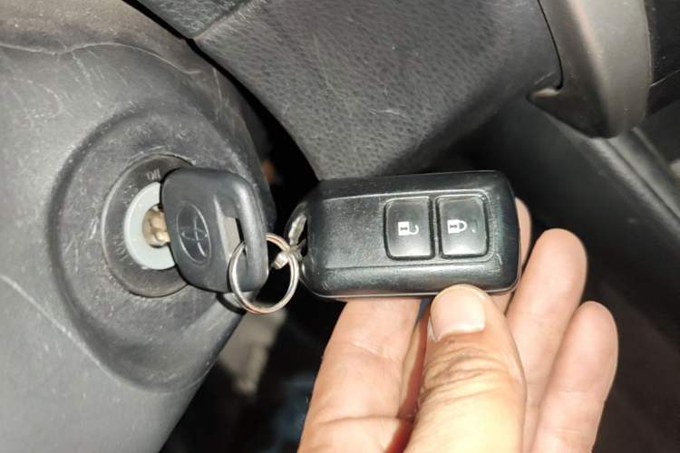Used Toyota Vios 2019 1.5L CVT Innovation Edition Vehicle Key