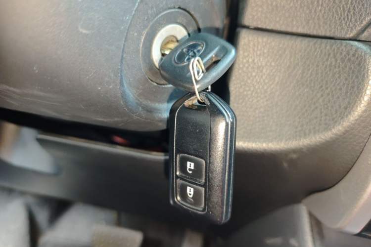 Used Toyota Vios 2019 1.5L CVT Innovation Edition Vehicle Key