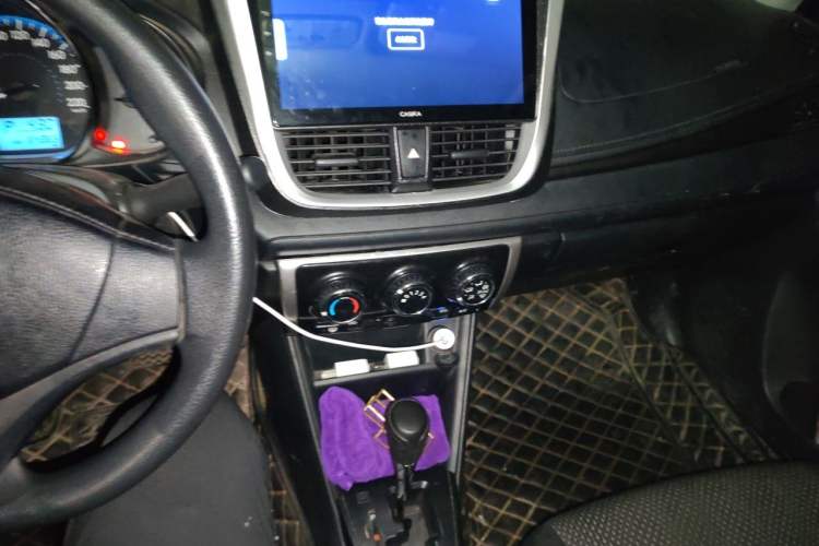 Used Toyota Vios 2019 1.5L CVT Innovation Edition Audio And AC Panel