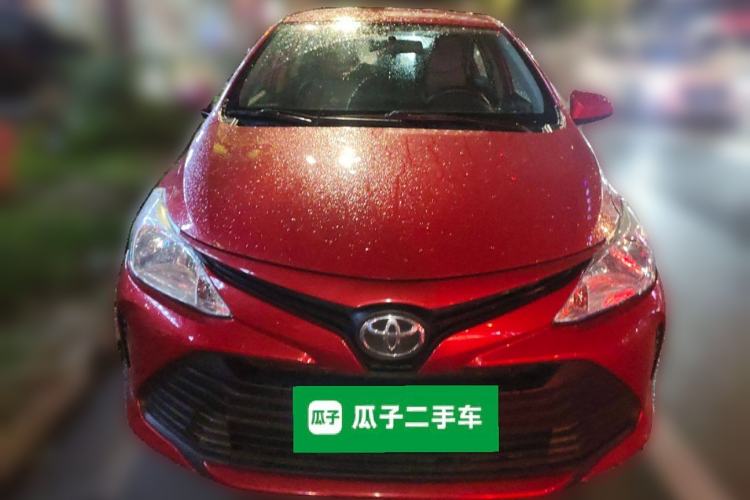 Used Toyota Vios 2019 1.5L CVT Innovation Edition Front