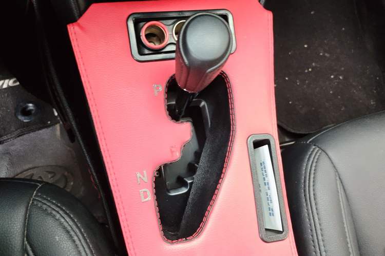 Used Toyota Vios 2019 1.5L CVT Innovation Edition Gear Lever
