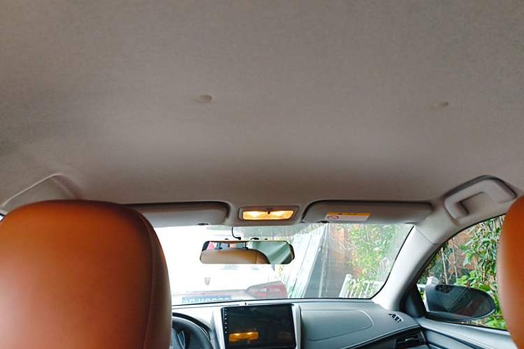 Used Toyota Vios 2019 1.5L CVT Innovation Edition Headliner
