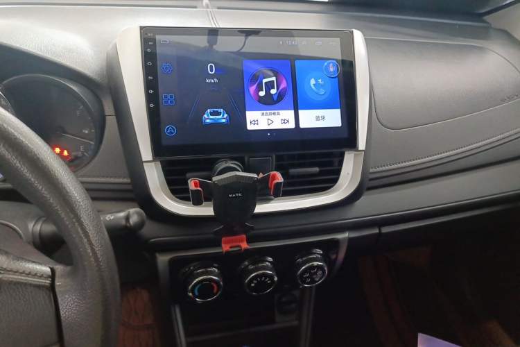 Used Toyota Vios 2019 1.5L CVT Innovation Edition Audio And AC Panel