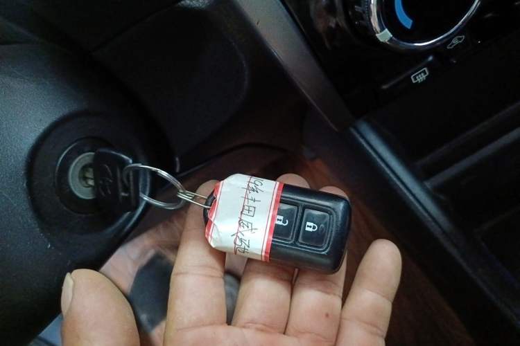 Used Toyota Vios 2019 1.5L CVT Innovation Edition Vehicle Key