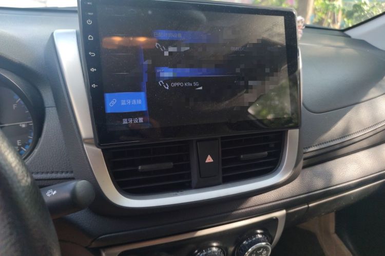 Used Toyota Vios 2019 1.5L CVT Innovation Edition Audio And AC Panel