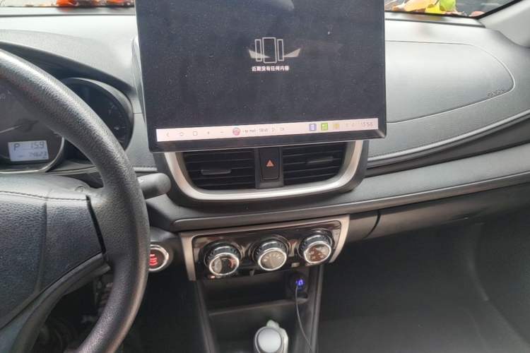 Used Toyota Vios 2019 1.5L CVT Innovation Edition Audio And AC Panel